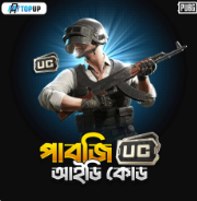 PUBG TOPUP (IDCODE)